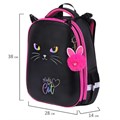 Ранец BRAUBERG SHINY, 2 отделения, с брелоком, "Glad to be cat", 38х28х14 см, 271382 271382