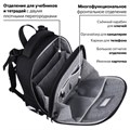 Ранец BRAUBERG SHINY, 2 отделения, с брелоком, "Husky", СВЕТЯЩИЙСЯ РИСУНОК, 38х28х14 см, 271383 271383