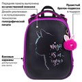 Ранец BRAUBERG SHINY, 2 отделения, с брелоком, "Magic cat", 38х28х14 см, 271381 271381