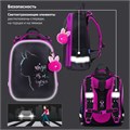 Ранец BRAUBERG SHINY, 2 отделения, с брелоком, "Magic cat", 38х28х14 см, 271381 271381