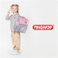 Ранец ПИФАГОР BASIC, 1 отделение, 3 кармана, эргономичная спинка, "Best team", 35х28х18 см, 272050 272050