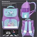 Ранец ПИФАГОР BASIC, 1 отделение, 3 кармана, эргономичная спинка, "Cat friends", 35х28х18 см, 272048 272048