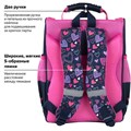 Ранец ПИФАГОР BASIC, 1 отделение, 3 кармана, эргономичная спинка, "Lovely bunny", 35х28х18 см, 271371 271371