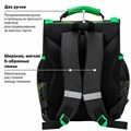 Ранец ПИФАГОР BASIC, 1 отделение, 3 кармана, эргономичная спинка, "Monster steel", 35х28х18 см, 270686 270686