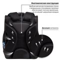 Ранец ПИФАГОР BASIC, 1 отделение, 3 кармана, эргономичная спинка, "Press play", 35х28х18 см, 272043 272043