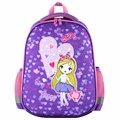 Ранец ПИФАГОР EVA BASIC, 1 отделение, "Fancy girl", 39х30х16 см, 270690 270690