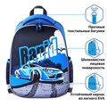 Ранец ПИФАГОР EVA BASIC, 1 отделение, "Rapid engine", 39х30х16 см, 270692 270692
