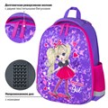 Ранец ПИФАГОР EVA BASIC, 1 отделение, эргономичная спинка, "Amazing girl", 39х30х16 см, 271377 271377