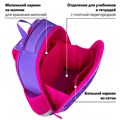 Ранец ПИФАГОР EVA BASIC, 1 отделение, эргономичная спинка, "Amazing girl", 39х30х16 см, 271377 271377