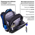 Ранец ЮНЛАНДИЯ EXTRA с дополнительным объемом, 2 отделения, "Soccer ball", 38х29х18 см, 270677 270677