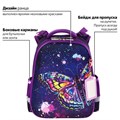 Ранец ЮНЛАНДИЯ EXTRA, с дополнительным объемом, "Colorful butterfly", 38х29х18 см, 270674 270674