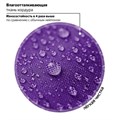 Ранец ЮНЛАНДИЯ EXTRA, с дополнительным объемом, "Colorful butterfly", 38х29х18 см, 270674 270674