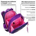 Ранец ЮНЛАНДИЯ EXTRA, с дополнительным объемом, "Colorful butterfly", 38х29х18 см, 270674 270674