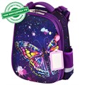 Ранец ЮНЛАНДИЯ EXTRA, с дополнительным объемом, "Colorful butterfly", 38х29х18 см, 270674 270674