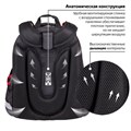 Ранец ЮНЛАНДИЯ EXTRA, с дополнительным объемом, "No limits", 38х29х18 см, 270678 270678