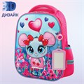 Ранец ЮНЛАНДИЯ LIGHT, 2 отделения, "Pretty mouse", 3D панель, 38х29х16 см, 270606 270606