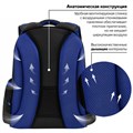 Ранец ЮНЛАНДИЯ LIGHT, 2 отделения, "Speedy car", 38х29х16 см, 270608 270608