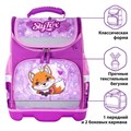 Ранец ЮНЛАНДИЯ WISE для начальной школы, "Sly fox", 37x29х15 см, 270585 270585