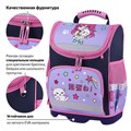 Ранец ЮНЛАНДИЯ WISE, 1 отделение, 3 кармана, устойчивое дно, "Anime hugs", 37x29х15 см, 272074 272074