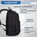 Рюкзак BRAUBERG CONCEPT универсальный, 2 отделения, светоотражающий принт, Night city, 45х30х18 см, 272582 272582