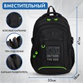 Рюкзак BRAUBERG CONTENT универсальный, 3 отделения, светоотражающий принт, "Think", 47х33х18 см, 270764 270764