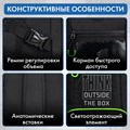 Рюкзак BRAUBERG CONTENT универсальный, 3 отделения, светоотражающий принт, "Think", 47х33х18 см, 270764 270764