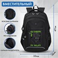 Рюкзак BRAUBERG CONTENT универсальный, 3 отделения, светоотражающий принт, Anime choice, 47х33х18 см, 272566 272566