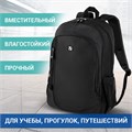 Рюкзак BRAUBERG DELTA универсальный, 2 отделения, "Navigator", черный, 45х30х17 см, 225291 225291