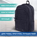 Рюкзак BRAUBERG DELTA универсальный, 2 отделения, холщовый, "Pulse", темно-серый, 44х30х14 см, 225296 225296