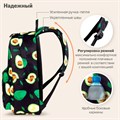 Рюкзак BRAUBERG DREAM универсальный с карманом для ноутбука, эргономичный, "Avocado", 42х26х14 см, 270769 270769