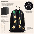 Рюкзак BRAUBERG DREAM универсальный с карманом для ноутбука, эргономичный, "Avocado", 42х26х14 см, 270769 270769