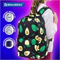 Рюкзак BRAUBERG DREAM универсальный с карманом для ноутбука, эргономичный, "Avocado", 42х26х14 см, 270769 270769