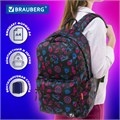 Рюкзак BRAUBERG DREAM универсальный с карманом для ноутбука, эргономичный, "Sweet dreams", 42х26х14 см, 271677 271677