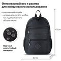 Рюкзак BRAUBERG DYNAMIC универсальный, эргономичный, черный, 43х30х13 см, 270801 270801