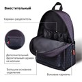 Рюкзак BRAUBERG ENERGETIC универсальный, эргономичный, "Korean", черный, 43х30х16 см, 270795 270795
