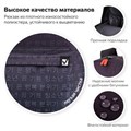 Рюкзак BRAUBERG ENERGETIC универсальный, эргономичный, "Korean", черный, 43х30х16 см, 270795 270795