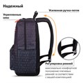 Рюкзак BRAUBERG ENERGETIC универсальный, эргономичный, "Korean", черный, 43х30х16 см, 270795 270795