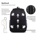 Рюкзак BRAUBERG ENERGETIC универсальный, эргономичный, "Korean", черный, 43х30х16 см, 270795 270795
