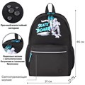 Рюкзак BRAUBERG FASHION CITY универсальный, 2 отделения, "Skateboard", черный, 46х31х15 см, 229969 229969