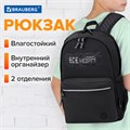 Рюкзак BRAUBERG FASHION CITY универсальный, 2 отделения, Norm, черный, 46х31х15 см, 272573 272573