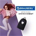 Рюкзак BRAUBERG FASHION CITY универсальный, карман-антивор, "Romantic Anime", черный, 44х31х16 см, 270808 270808