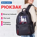 Рюкзак BRAUBERG FASHION CITY универсальный, карман-антивор, Anime Girl, черный, 44х31х16 см, 272568 272568