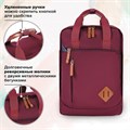 Рюкзак BRAUBERG FRIENDLY универсальный с длинными ручками, бордовый, 37х26х13 см, 270090 270090