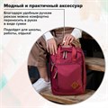 Рюкзак BRAUBERG FRIENDLY универсальный с длинными ручками, бордовый, 37х26х13 см, 270090 270090