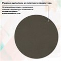 Рюкзак BRAUBERG FRIENDLY универсальный с длинными ручками, хаки, 37х26х13 см, 270091 270091