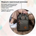 Рюкзак BRAUBERG FRIENDLY универсальный с длинными ручками, хаки, 37х26х13 см, 270091 270091