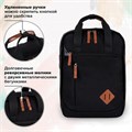Рюкзак BRAUBERG FRIENDLY универсальный с длинными ручками, черный, 37х26х13 см, 270089 270089