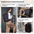 Рюкзак BRAUBERG FRIENDLY универсальный с длинными ручками, черный, 37х26х13 см, 270089 270089