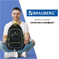 Рюкзак BRAUBERG HIGH SCHOOL универсальный, 3 отделения, "Акцент", черный/салатовый, 46х31х18 см, 270761 270761