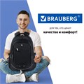 Рюкзак BRAUBERG HIGH SCHOOL универсальный, 3 отделения, "Карбон", черный, 46х31х18 см, 270758 270758